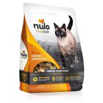Nulo Freestyle Freeze-Dried Raw Cat Food