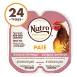 Nutro Perfect Portions Grain-Free Chicken & Liver PatÃ© Recipe Cat Food Trays, 2.6-oz, case of 24