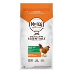 Nutro Wholesome Essentials Adult Chicken & Brown Rice Recipe Dry Cat Food, 5-lb bag