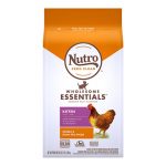 Nutro Wholesome Essentials Chicken & Brown Rice Recipe Kitten Dry Cat Food, 5-lb bag
