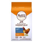 Nutro Wholesome Essentials Chicken & Brown Rice Recipe Senior Dry Cat Food, 14-lb bag